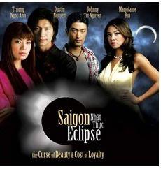 西贡日食 在线观看,揭秘西贡日食在线观看之旅