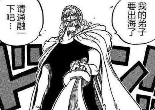 雷利最新爆料视频大全