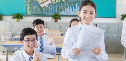 致远中学孩子爆料新闻视频